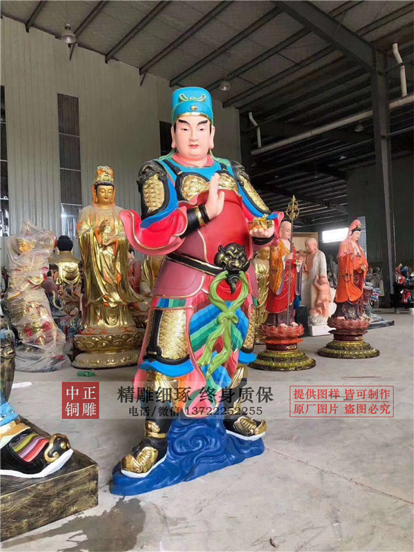 銅關(guān)公廠.jpg 銅關(guān)公廠.jpg