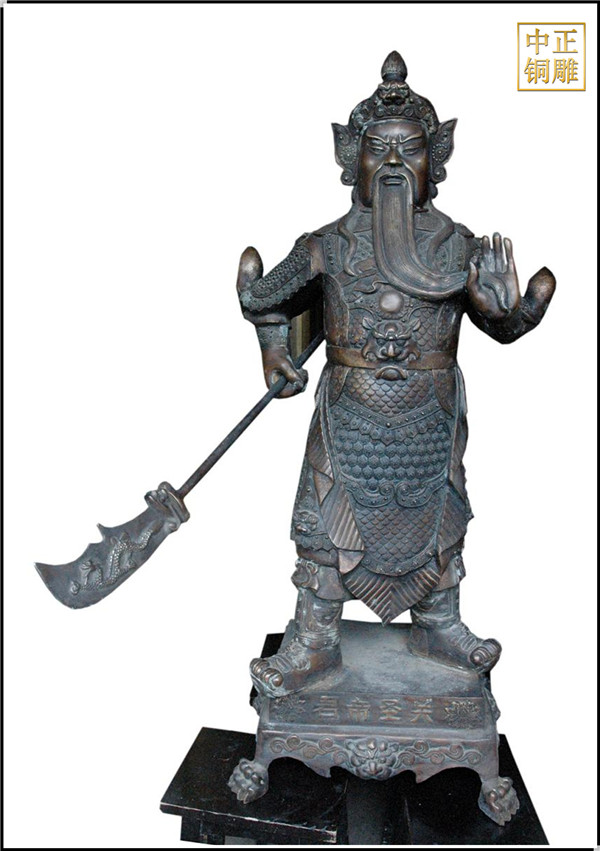 關公銅像鑄造.jpg 關公銅像鑄造.jpg