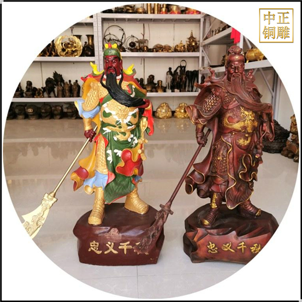 彩繪紫銅忠義千秋關公像鑄造.jpg 彩繪紫銅忠義千秋關公像鑄造.jpg