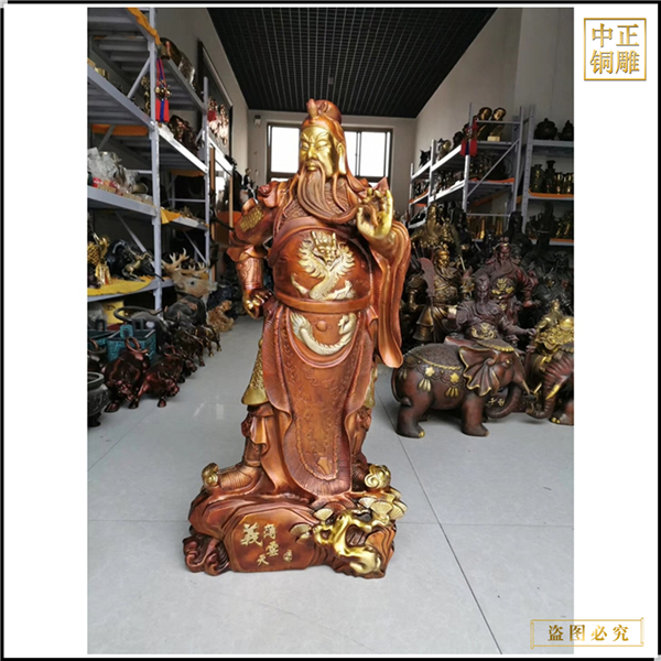 橫刀武財神關羽銅像.jpg 橫刀武財神關羽銅像.jpg