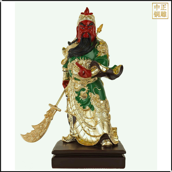 彩繪貼金紅臉關公雕像.jpg 彩繪貼金紅臉關公雕像.jpg