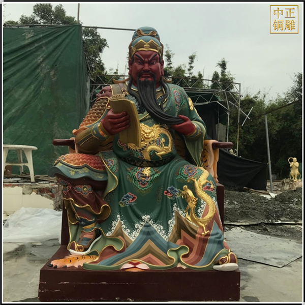 綠衣看書捋胡子彩繪銅關公.jpg 綠衣看書捋胡子彩繪銅關公.jpg